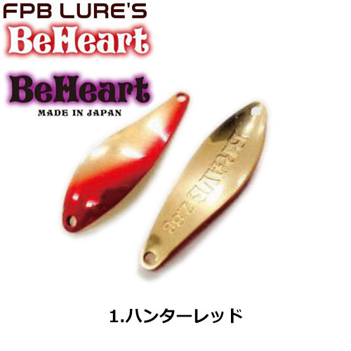 FPBルアーズ ビーハート(BeHeart) 2.8g 1 ハンターレッド