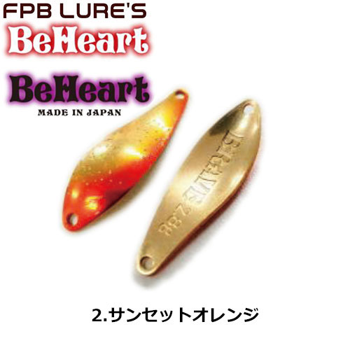 FPBルアーズ ビーハート(BeHeart) 2.8g 2 サンセットオレンジ FPB