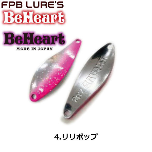 FPBルアーズ ブレイブ　ビーハート2.8g 9個セット　放流神山　オリカラ FPBルアーズ ビーハート(BeHeart) 2.8g 9 パッションイエロー FPB