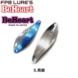 FPBルアーズ ビーハート(BeHeart) 3.5g 5 青銀