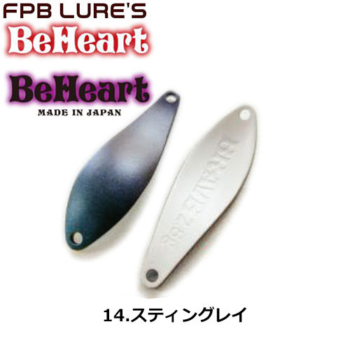 FPBルアーズ ビーハート(BeHeart) 2.8g 14 スティングレイ FPBルアーズ