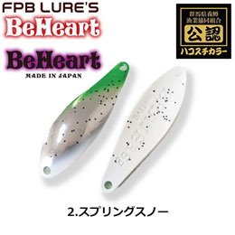 FPBルアーズ ビーハート(BeHeart) 3.6g NATIVE ハコスチカラー 2 スプリングスノー