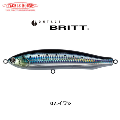 タックルハウス(TACKLE HOUSE) BRITT. ペンシル CBP170 No.7 イワシ