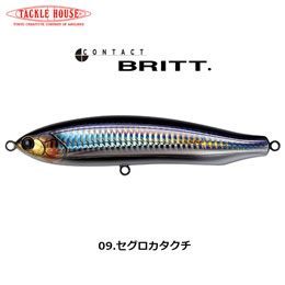 タックルハウス(TACKLE HOUSE) BRITT. ペンシル CBP170 No.9 セグロカタクチ