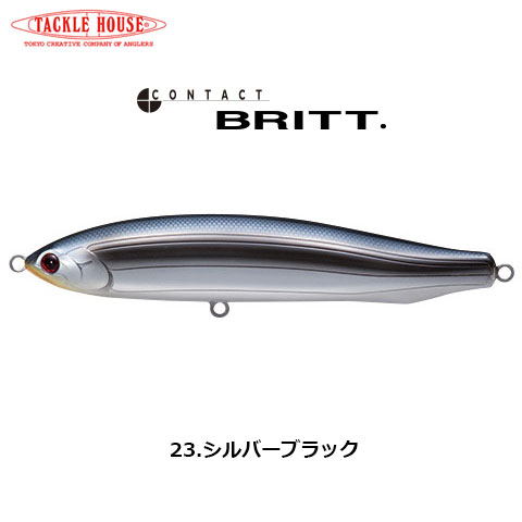 タックルハウス(TACKLE HOUSE) BRITT. ペンシル CBP170 No.23 シルバーブラック
