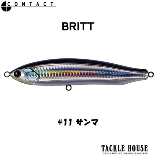 タックルハウス(TACKLE HOUSE) BRITTペンシル CBP120 No.11 サンマ