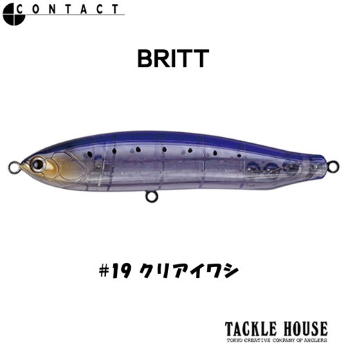 タックルハウス(TACKLE HOUSE) BRITTペンシル CBP120 No.19 クリアイワシ