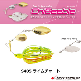 ボトムアップ(BOTTOMUP) チビーブル 1/4oz. DW S405 ライムチャート