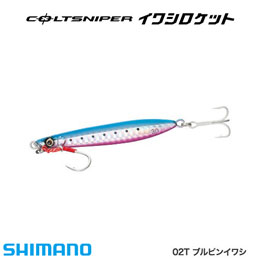 シマノ(SHIMANO) イワシロケット30g JM-C30R ブルピンイワシ02T