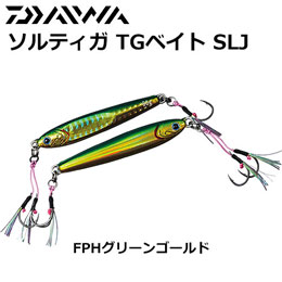 ダイワ(DAIWA) TGベイト SLJ 60g FPHグリーンゴールド