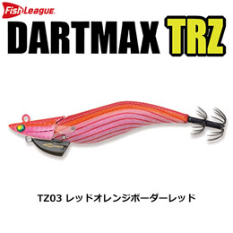 マルキュー フィッシュリーグ ダートマックスTRZ3.5号 30g TZ03 レッドオレンジボーダーレッド +他社エギ2個セット●WEBのみ