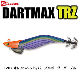 マルキュー フィッシュリーグ ダートマックスTRZ3.5号 30g TZ07 オレンジヘッド/パープルボーダーパープル +他社エギ3個セット●WEBのみ