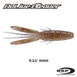 O.S.P(オーエスピー) DoLive Beaver 4 W009 モエビ