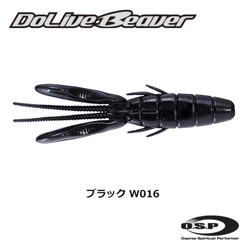 O.S.P(オーエスピー) DoLive Beaver 3.5 W016 ブラック