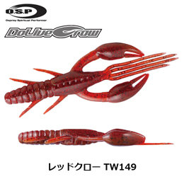 O.S.P(オーエスピー) ドライブクロー3 TW149 レッドクロー