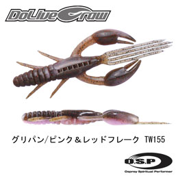 O.S.P(オーエスピー) ドライブクロー3 TW155 グリパン/ピンク&レッドフレーク