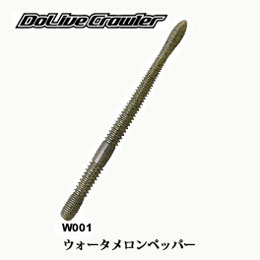 O.S.P(オーエスピー) ドライブクローラー4.5 W001 ウォーターメロンペッパー