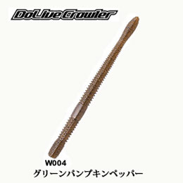 O.S.P(オーエスピー) ドライブクローラー3.5 W004 グリーンパンプキンペッパー