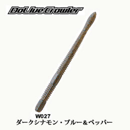 O.S.P(オーエスピー) ドライブクローラー4.5 W027 ダークシナモン・ブルー&ペッパー