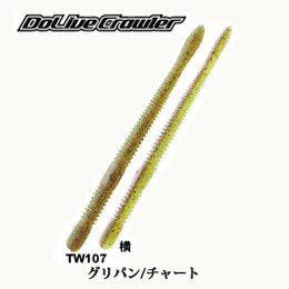 O.S.P(オーエスピー) ドライブクローラー4.5 TW107 グリパン/チャート