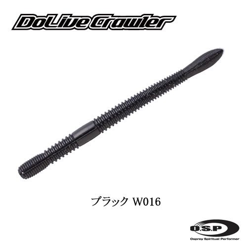 O.S.P(オーエスピー) ドライブクローラー 3.5 W016 ブラック