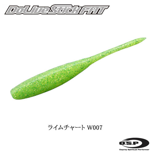 O.S.P(オーエスピー) Dolive Stick FAT 4.5 W007 ライムチャート