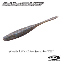 O.S.P(オーエスピー) Dolive Stick FAT 4.5 W027 ダークシナモン・ブルー&ペッパー