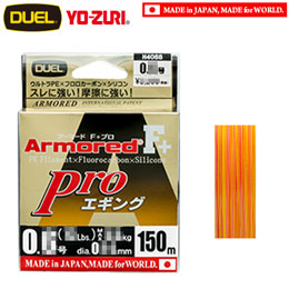 デュエル(DUEL) ARMORED F+Pro エギング150M 0.6号 10mX3色分け(Y/O/LP)