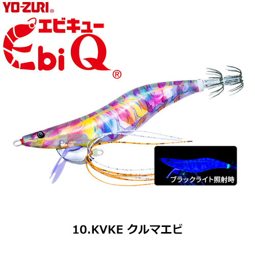 デュエル(DUEL) Ebi Q 3.5号 10 KVKE クルマエビ