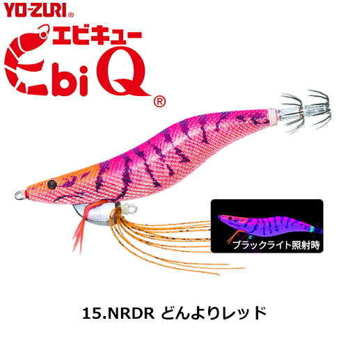 デュエル(DUEL) Ebi Q 3.5号 15 NRDR どんよりレッド