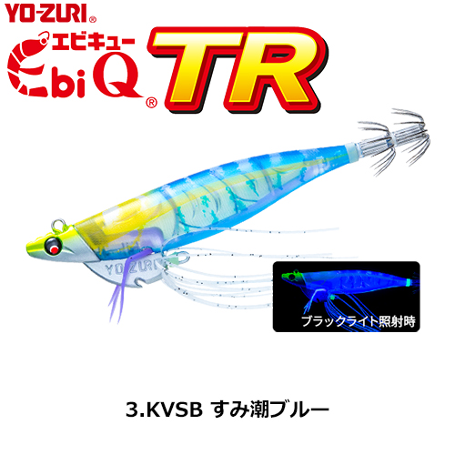 デュエル(DUEL) Ebi Q TR 3.5号 28g 03 KVSB すみ潮ブルー