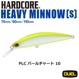 デュエル(DUEL) ハードコア ヘビーミノー (S) 110mm 10 PCL パールチャート