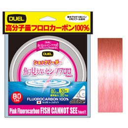 デュエル(DUEL) 魚に見えないピンクフロロ ショックリーダー 50m 100Lbs SP ステルスピンク ★特別価格