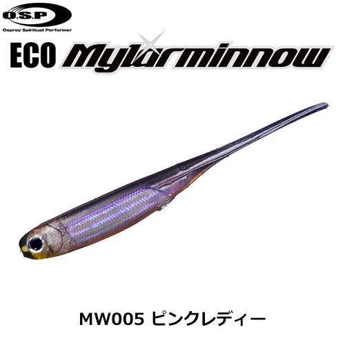 O.S.P(オーエスピー) ECO マイラーミノー 2.5 MW005 ピンクレディー