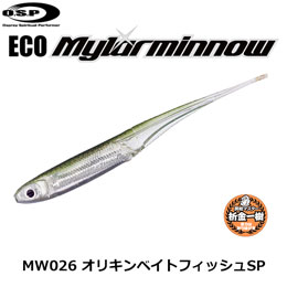 O.S.P(オーエスピー) ECO マイラーミノー 3.5 MW026オリキンベイトフィッシュSP