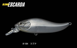 エバーグリーン エスカルダ #184コブナ エバーグリーン その他 | 激安