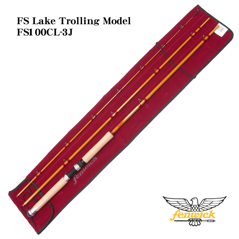 【希少】フェンウィック5‘11 #3番 ×ハーディーLWT2/3 バラ売可 フェンウィック ファイバーグラストローリング FS100CL-3J (保証書なし