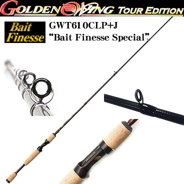 フェンウィック ゴールデンウイング・ツアーエディッション GWT610CLP+J “Bait Finesse Special” ●廃番 完売しました。