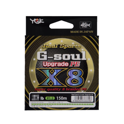 よつあみ G Soul X8 Upgrade 150m 0 6号14lb アップグレード X8 New 激安釣具通販 ルアーフィッシング キャスターハウス