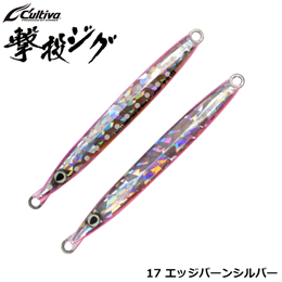 オーナー(OWNER) 撃投ジグ105g 17 エッジバーンシルバー(クラッシュホロ)  ★特別価格
