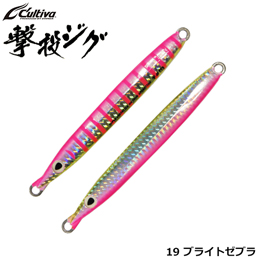 オーナー(OWNER) 撃投ジグ85g 19 ブライトゼブラ(タテホロ)  ★特別価格●個数限定