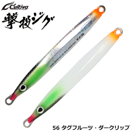 オーナー(OWNER) 撃投ジグ40g 56 タグフルーツ・ダークリップ