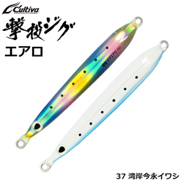 オーナー(OWNER) 撃投ジグエアロ80g 37 湾岸 今永イワシ(プレーンホロ)裏グロー