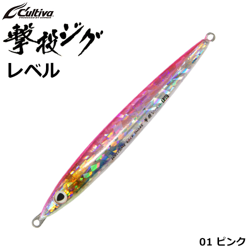 オーナー(OWNER) 撃投ジグレベル130g 01 ピンク(クラッシュホロ)