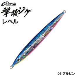 オーナー(OWNER) 撃投ジグレベル130g 03 ブルピン(クラッシュホロ)