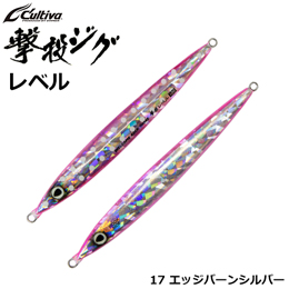 オーナー(OWNER) 撃投ジグレベル100g 17 エッジバーンシルバー(クラッシュホロ)