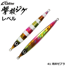 オーナー(OWNER) 撃投ジグレベル80g 41 湾岸ゼブラ(マグマホロ・部分グロー)