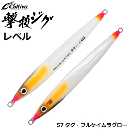 オーナー(OWNER) 撃投ジグレベル80g 57 タグ・フルケイムラグロー