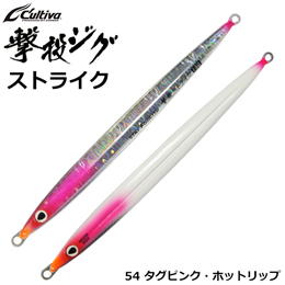 オーナー(OWNER) 撃投ジグストライク150g 54 タグピンク・ホットリップ