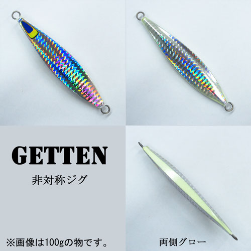 カイコー ブルーヤード(BLUE YARD) ゲッテン(GETTEN) 80g シルバー シルバーベース ★特別価格